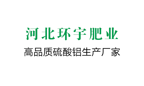 佳路通受邀參加首屆中國土工合成材料工程協(xié)會