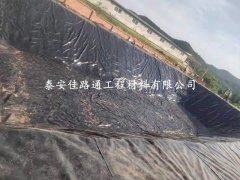 魚塘養(yǎng)殖防滲土工膜鋪設(shè)會實現(xiàn)怎樣效果？