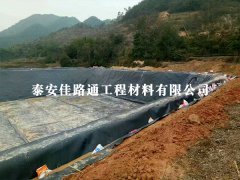 魚塘防滲膜施工須注意哪些問題？