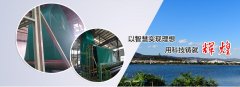 客戶的養(yǎng)殖土工膜在使用中破了怎么修補？