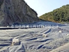 垃圾填埋場防滲膜有哪些設(shè)計要求須掌握？