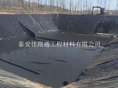 對(duì)養(yǎng)殖防滲膜的破損進(jìn)行修復(fù)“刻不容緩”