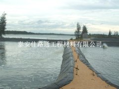 炭黑加入魚塘防滲膜，為其性能增強做貢獻
