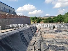 沼氣池鋪設(shè)防滲土工膜：優(yōu)勢(shì)盡顯，綠色能源新