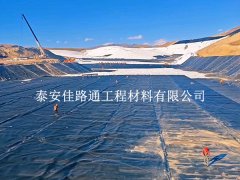 污水處理防滲膜施工不翻車！5大核心管控要點(diǎn)全