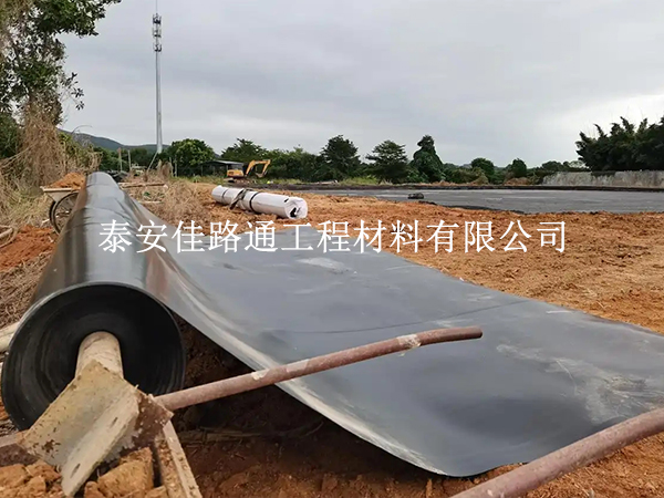 垃圾填埋場防滲膜維護(hù)技巧:專業(yè)操作與實(shí)用指南 垃圾填埋場防滲膜維護(hù)技巧:專業(yè)操作與實(shí)用指南